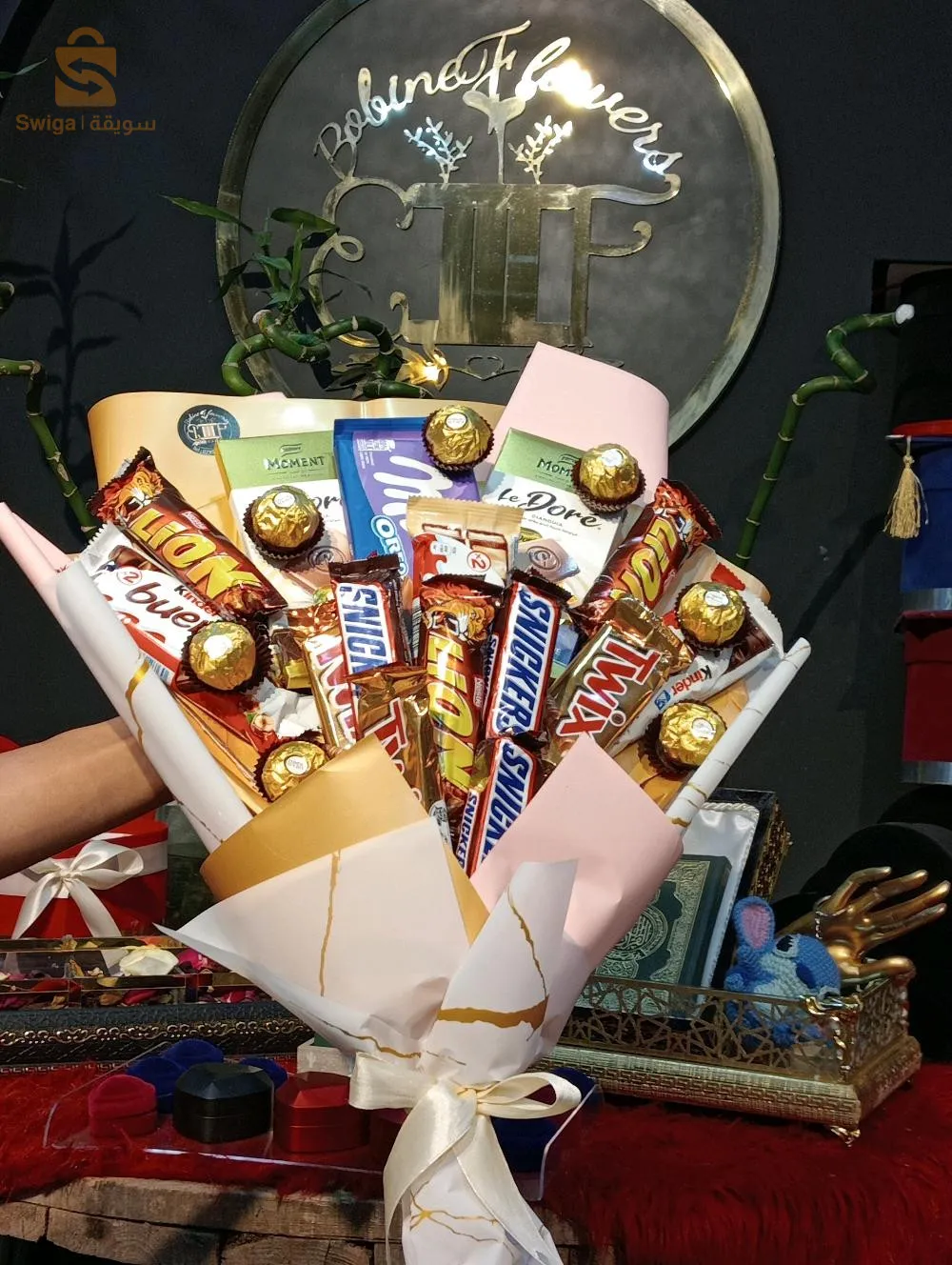 ورود فريد