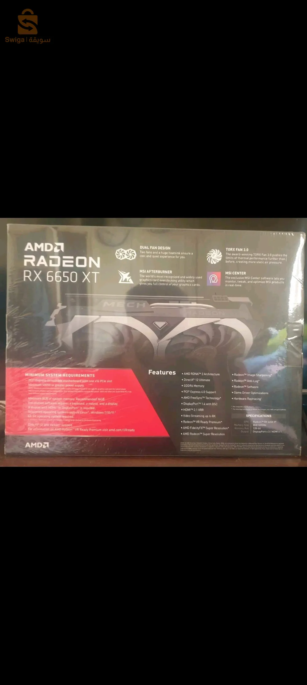 je vend une radeon msi rx 6650xt mech 2x sous blister jamais ouverte venu du canada