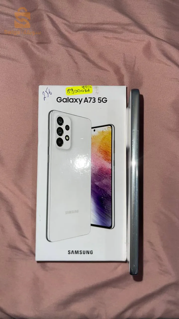 samsung galaxy A73 5g