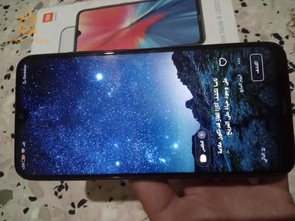 هاتف  بحالة جيدة redmi noté 8 (21)