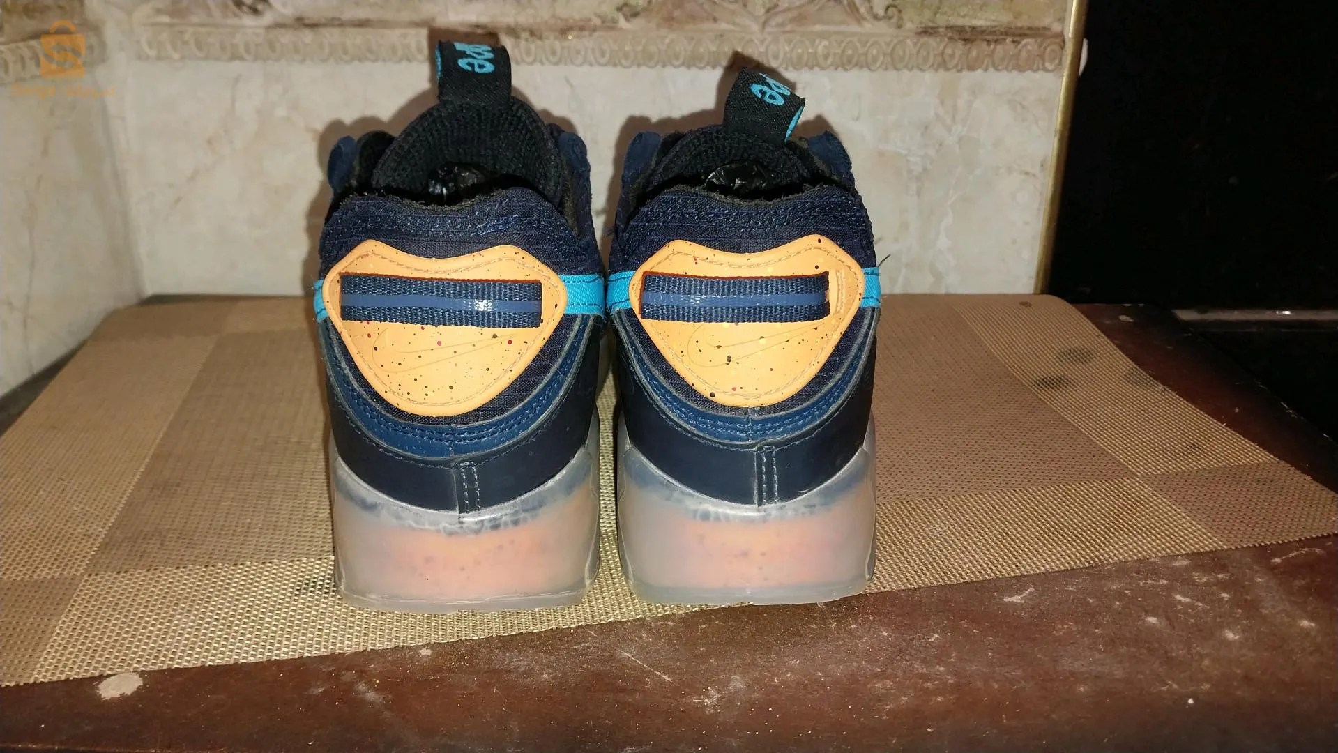 Nike Air Max TerraScape