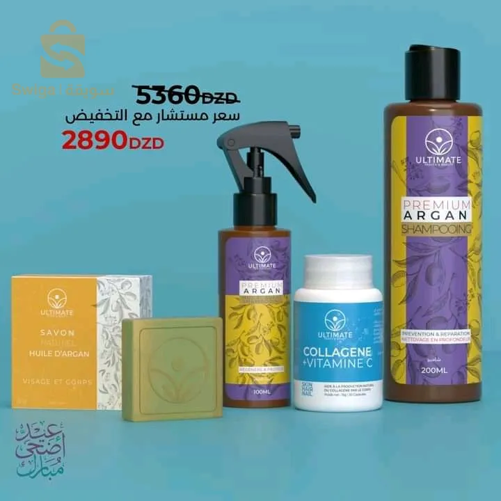 متوفر توصيل لكل الولايات