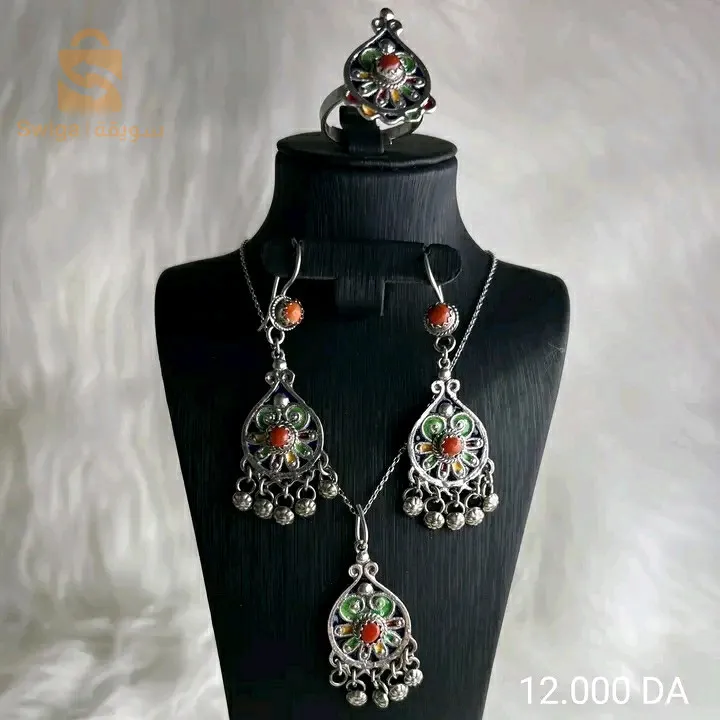 حلية تقليدية مجوهرات فضة