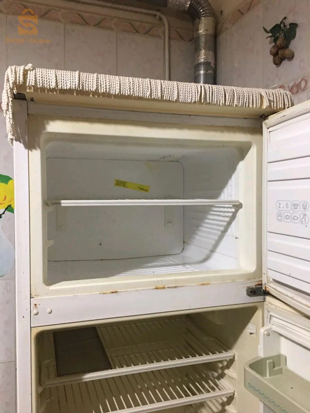 البليدة   بوعرفة