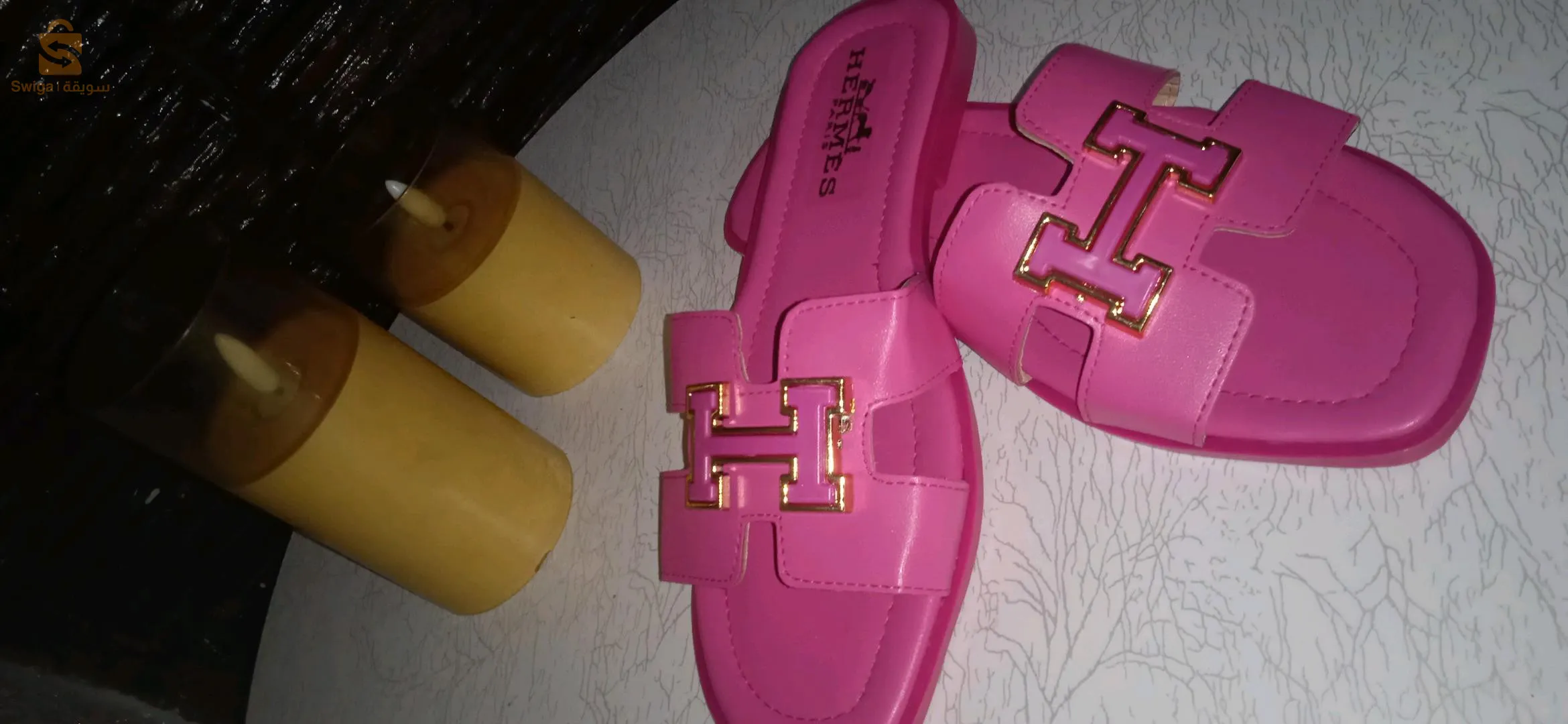 كلاكات هارماس