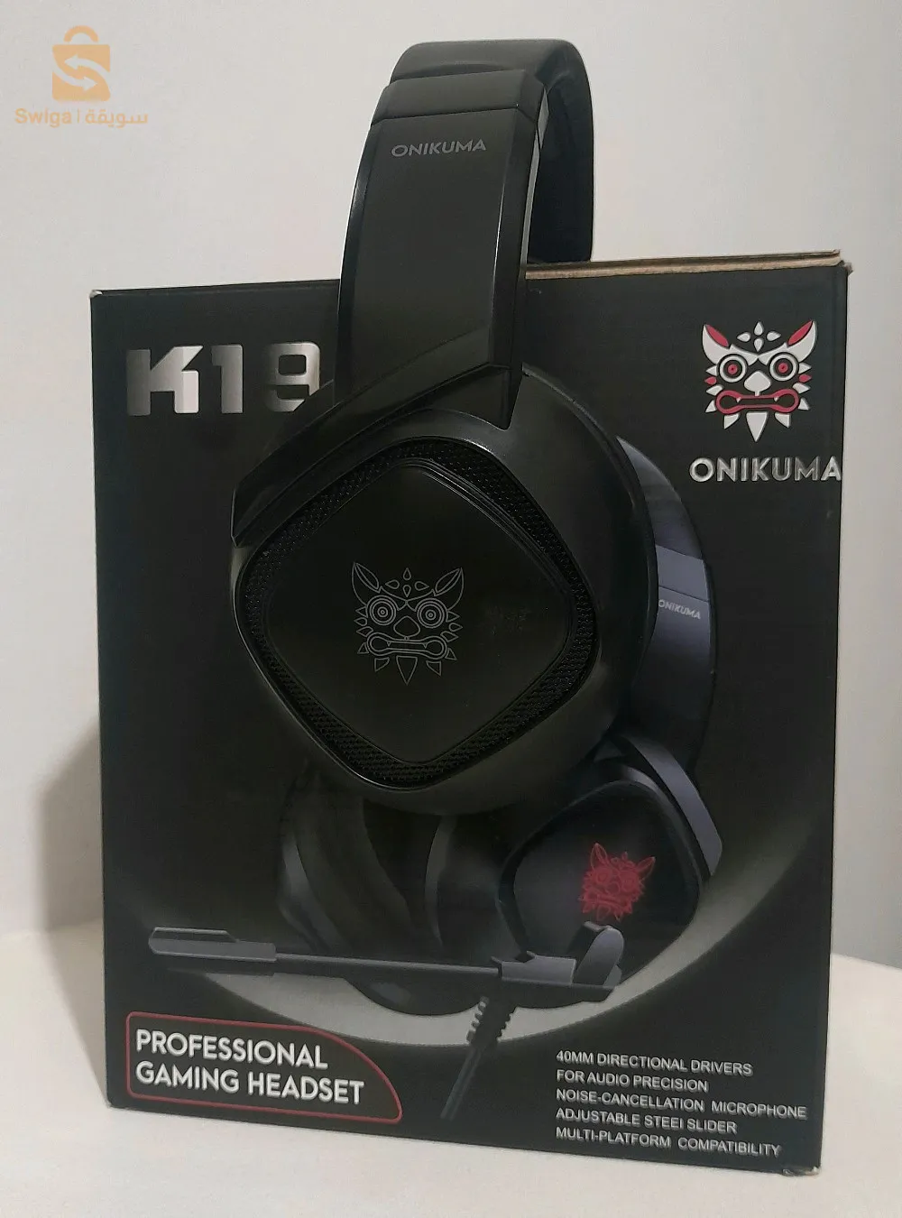 كاين هاد Casque gaming K19 للبيع