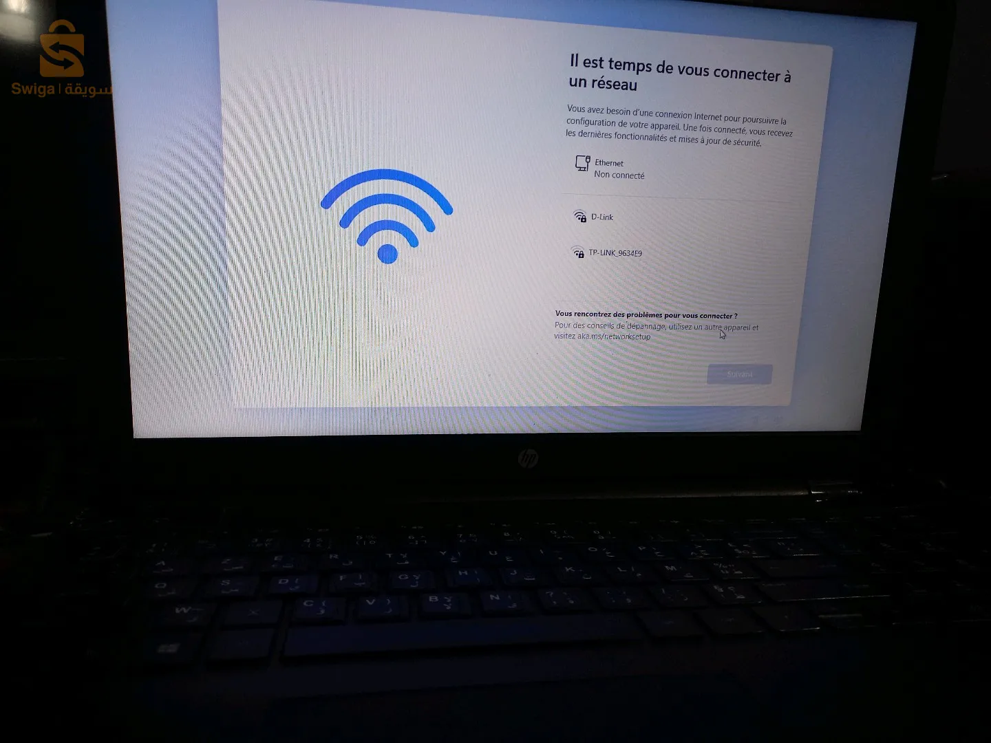 i3 8ème génération 
8gb ram 
écran tactile 
128 ssd stockage