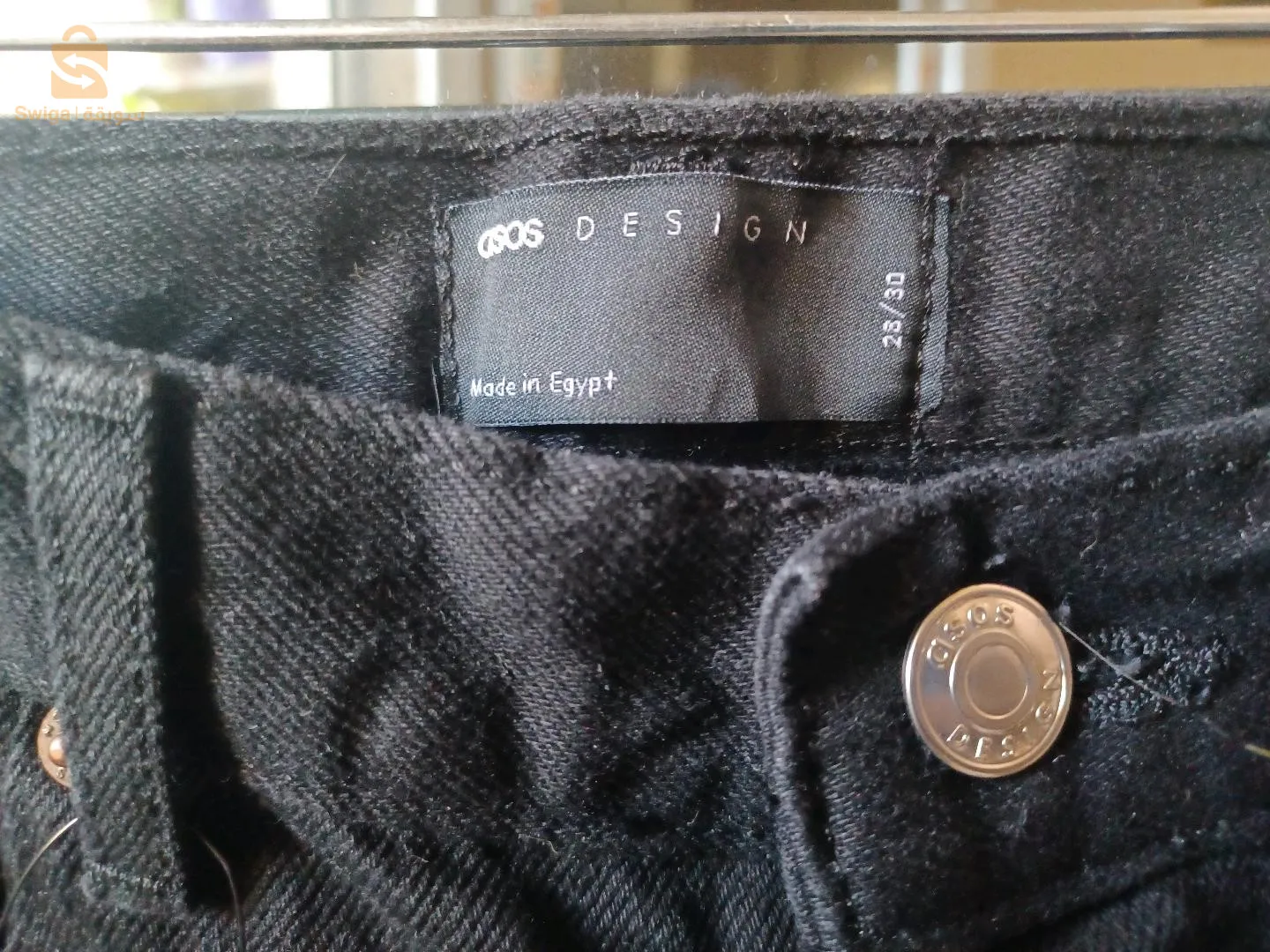 pantalon de l'étranger a vendre