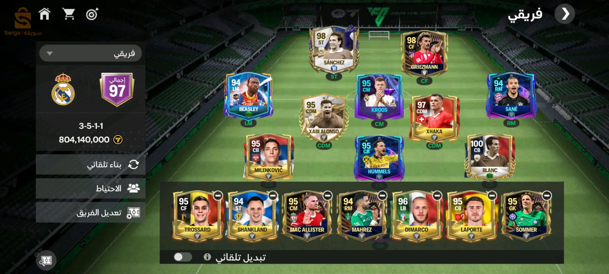 sidi aich bijaia algeria