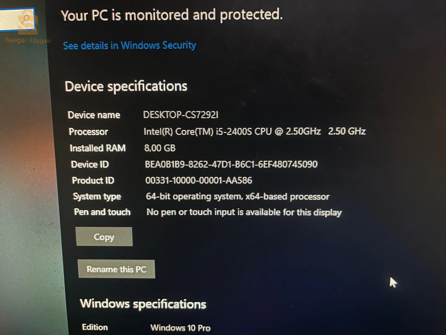 pack pc + mouse + keyboard