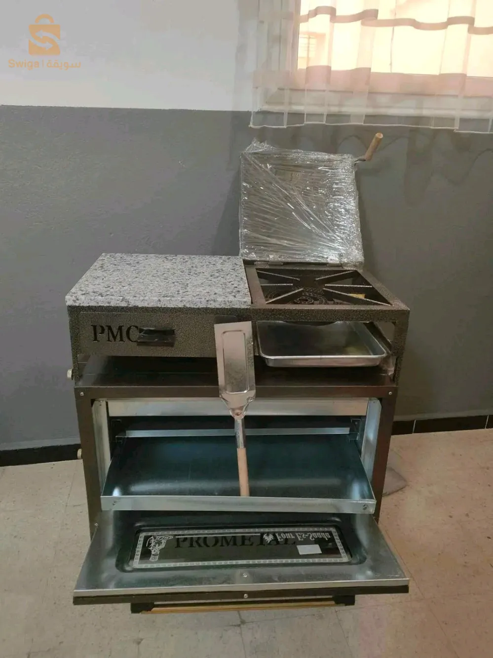 موقد طبخ 5 في 1 مع فرن السعادة 70 سم