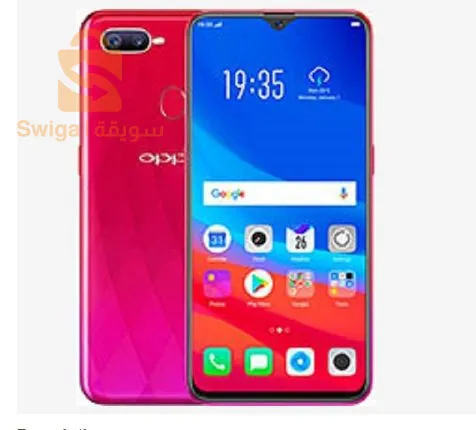 OPPO F9 PRO