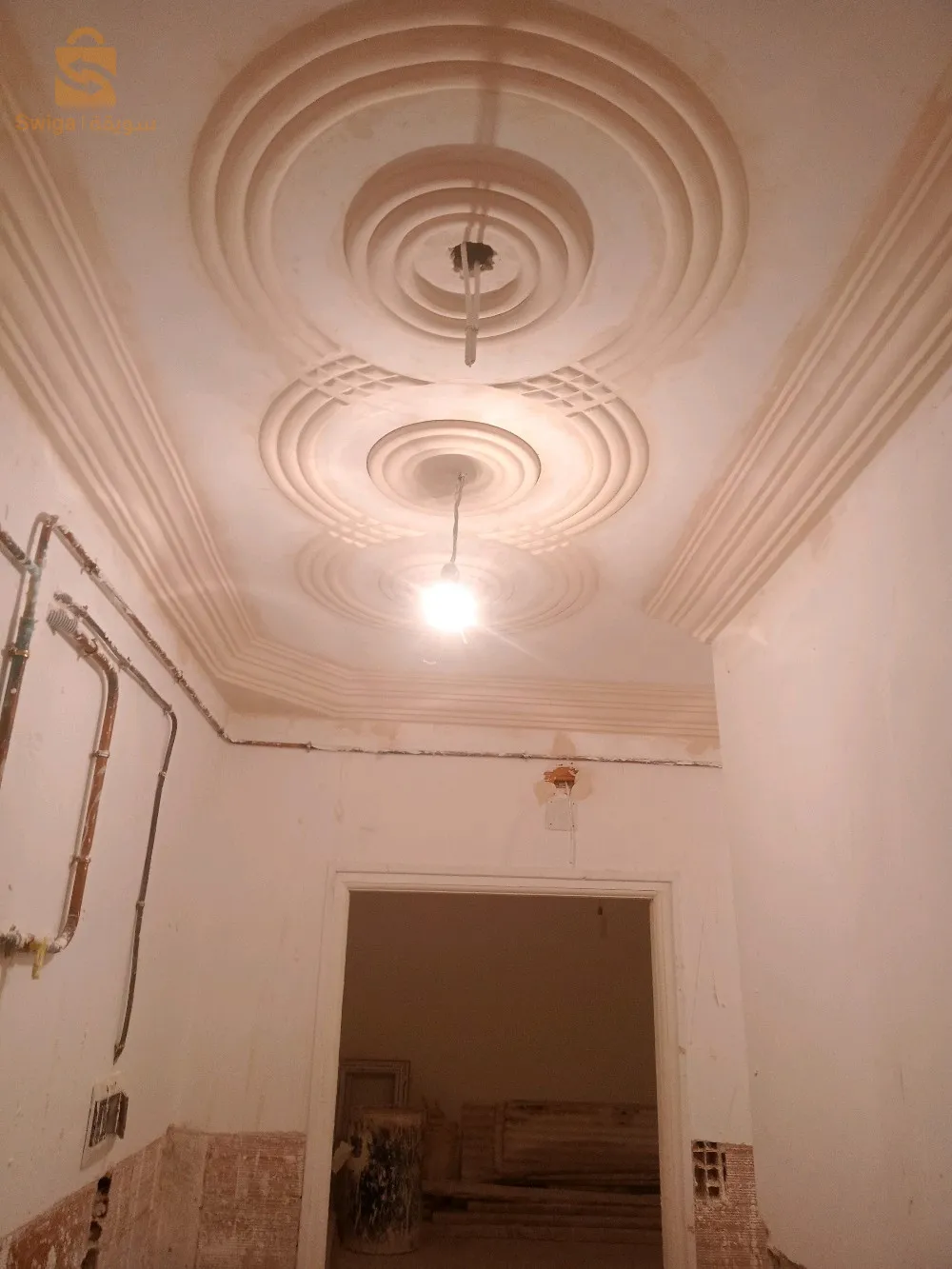 اعمل الجبس