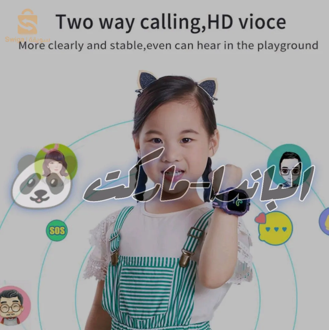 ساعة ذكية للأطفال بمفعل تحديد الموقع ورسائل SOS وكامره للمحادثات 🔥