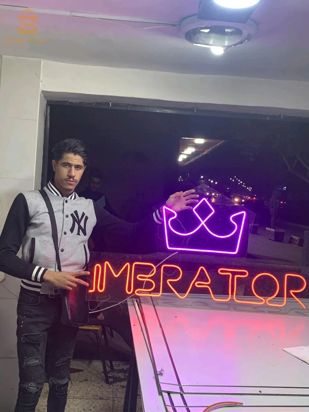 اشهار publicité