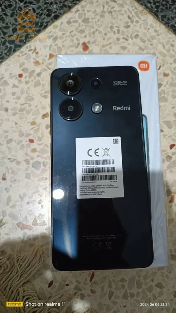 الدفع عند الاستلام