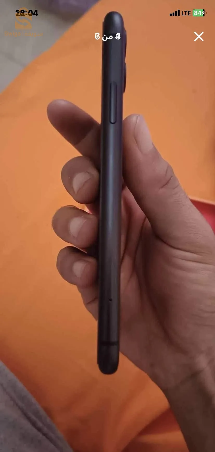 الله يبارك 🔥🔥🔥🔥