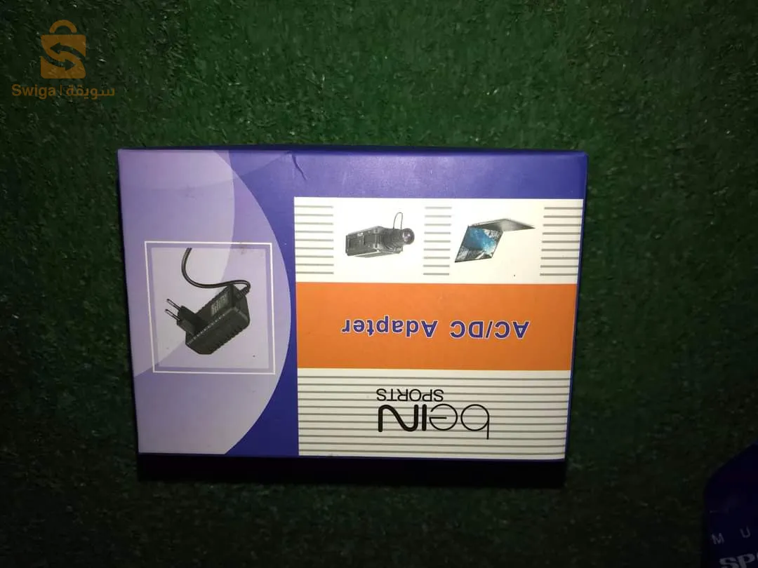 مرحبا بل الجميع