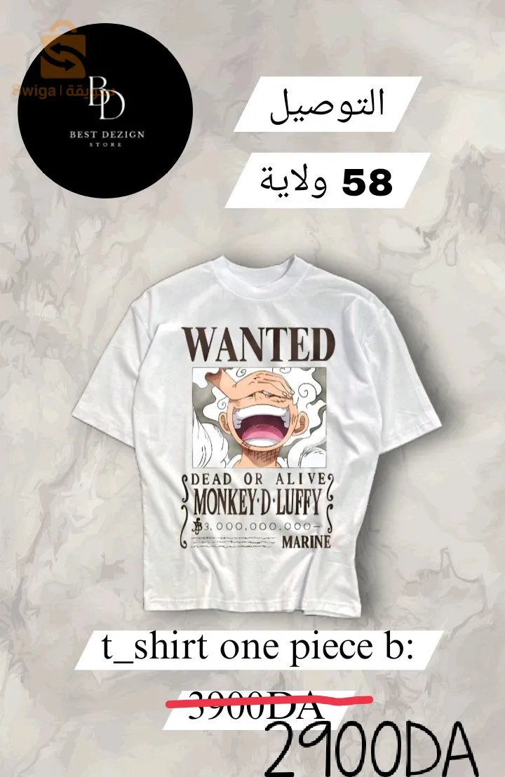 t_shirt design one piece .atack on titan