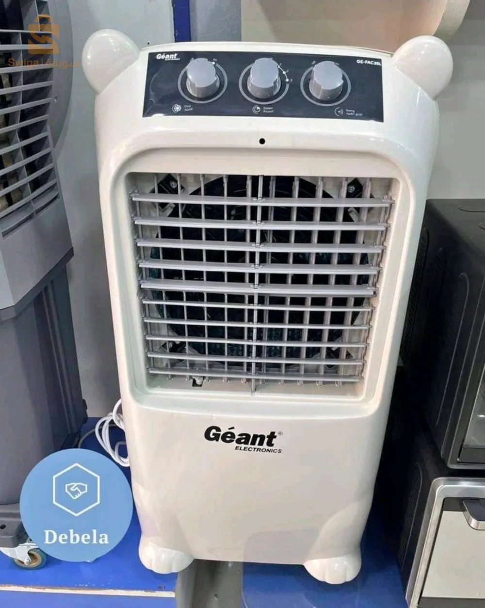 air cooler géant 35L refroidisseur $🤍🤍