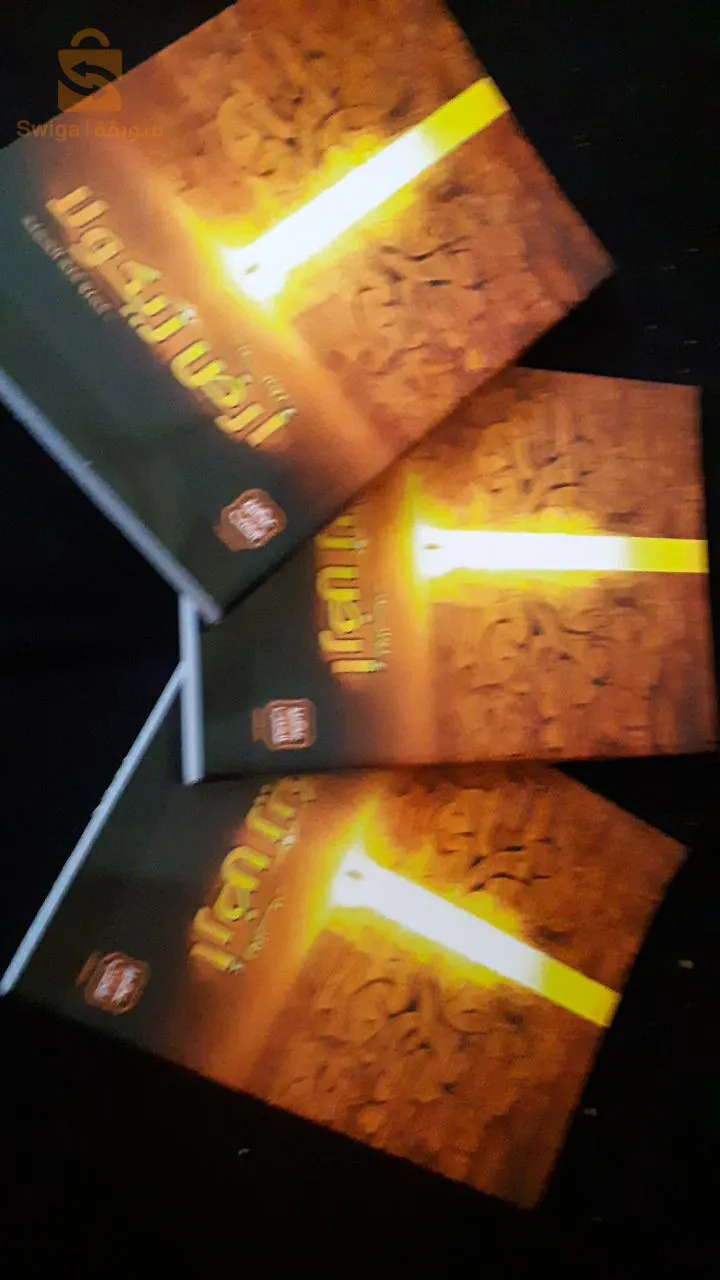 رواية زيكولا بجميع اجزائها 😍