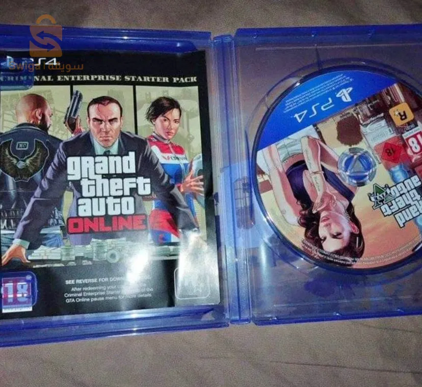 cd gta 5 play 4 premium edition