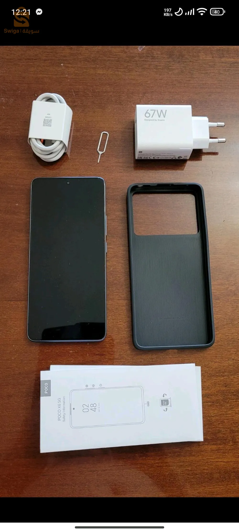 POCO X6 5G 12GB RAM 256 GB ROM