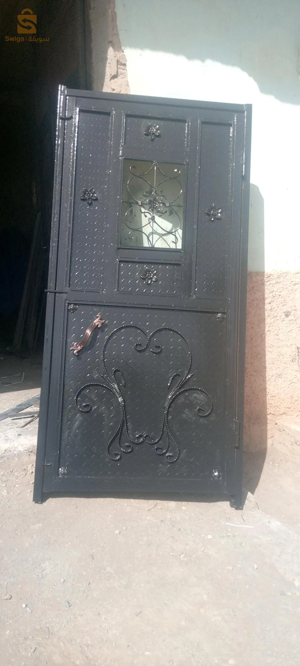 ماقضة