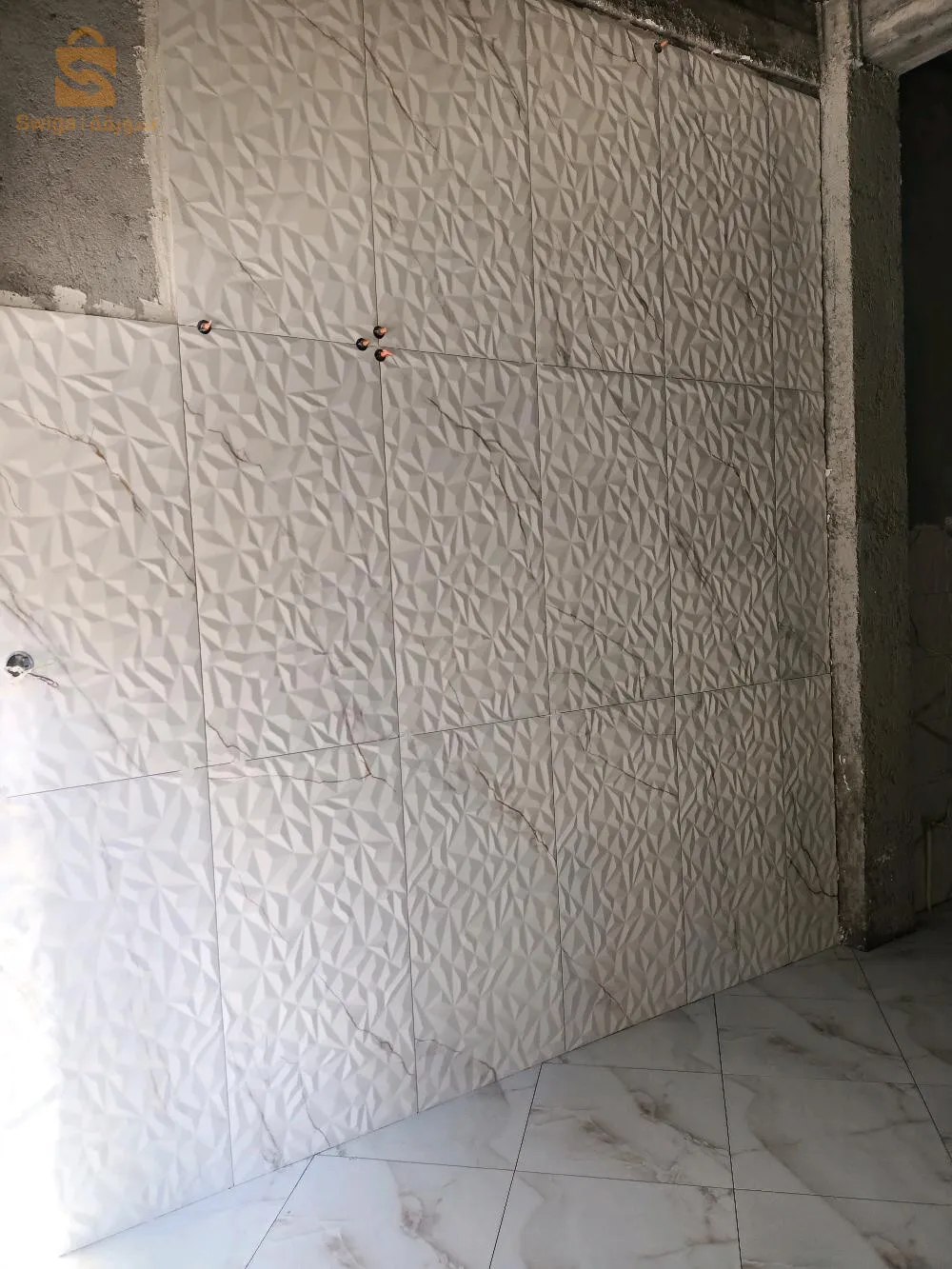 عين البيضاء