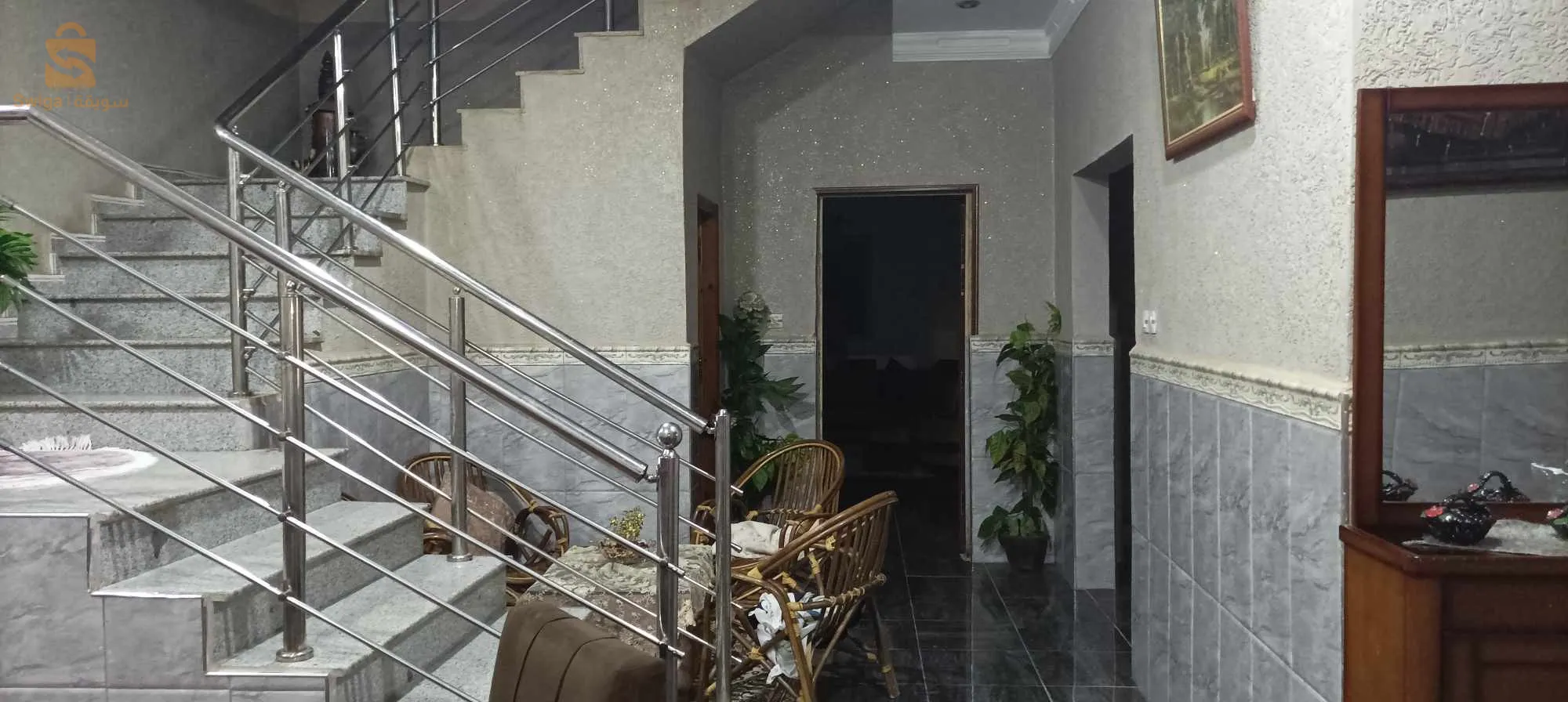 chlef chorfa zone numéro 6