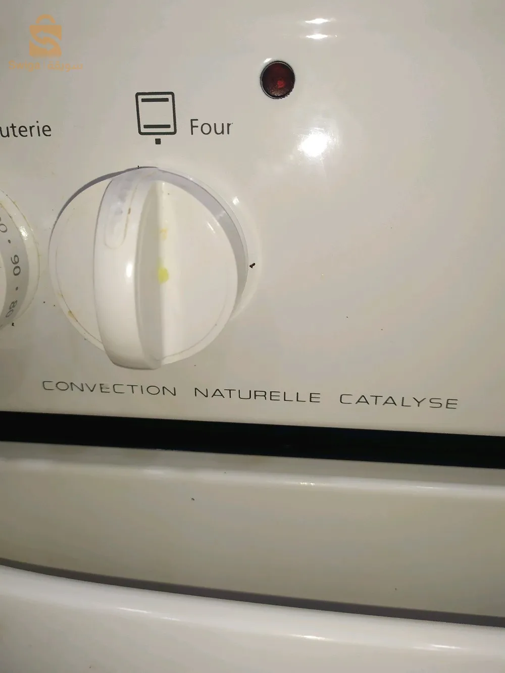 vente, four électrique, micro onde et cuisinière