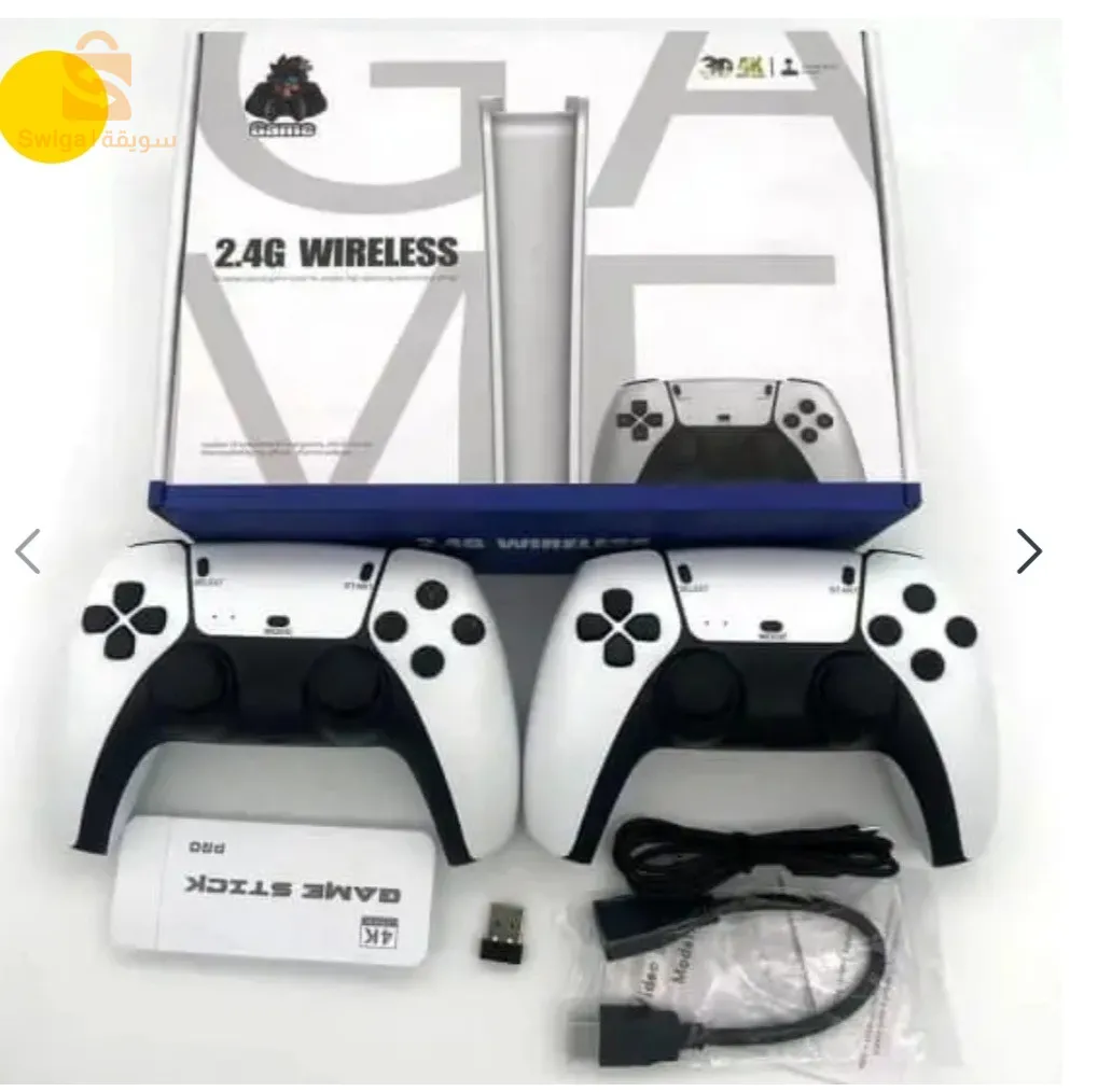 Game stick pro