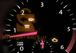 Activation lès option caché vw.audi.seat.skoda oran