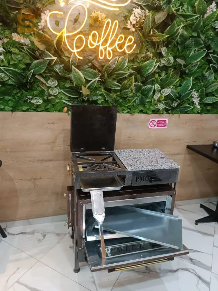 موقد طبخ 5 في 1 مع فرن السعادة 70 سم