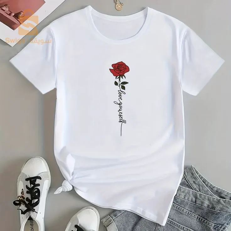 T-shirt love yourself