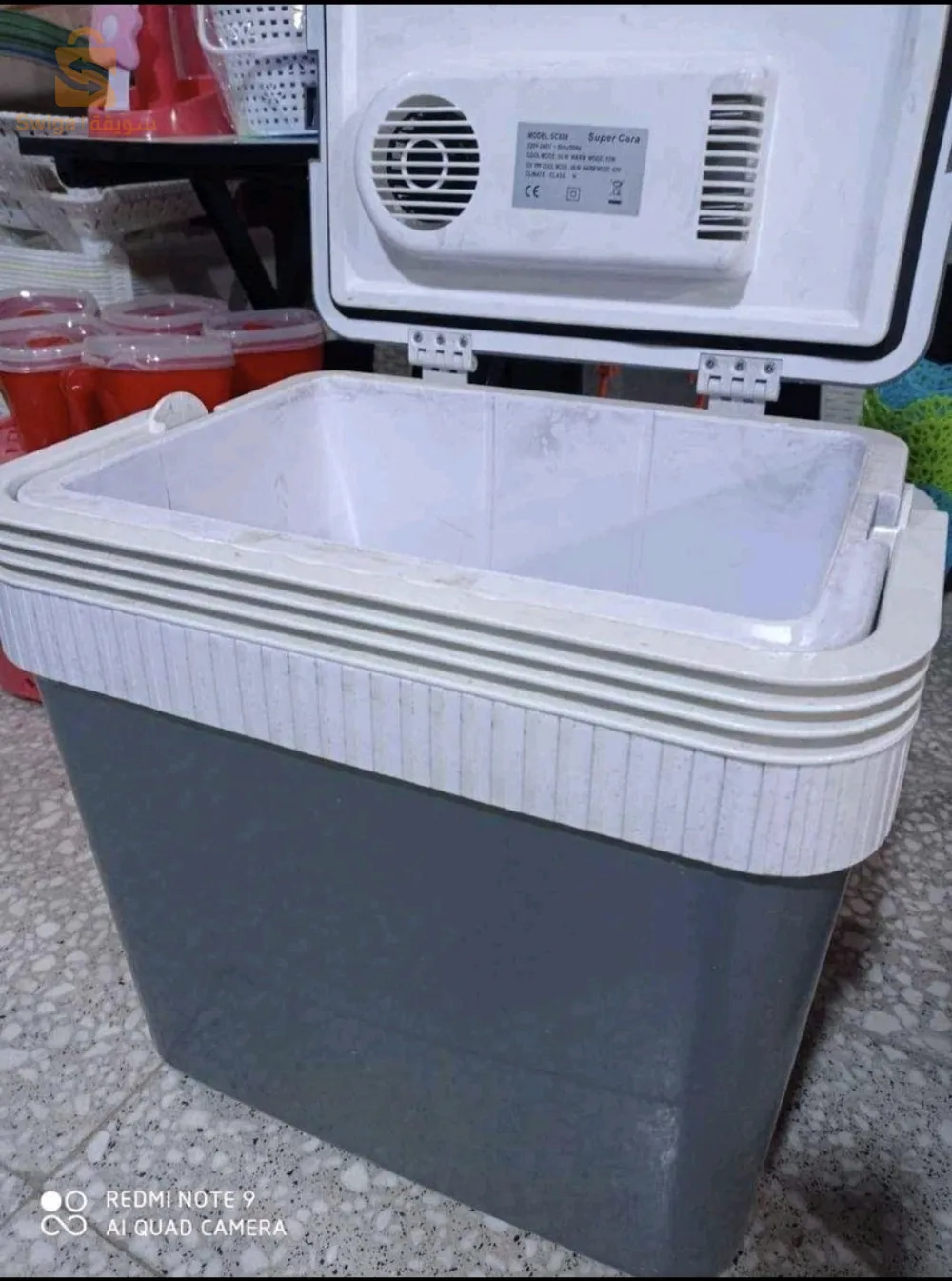 Glacière Eléctrique 12V+220V super cara$🤍🤍