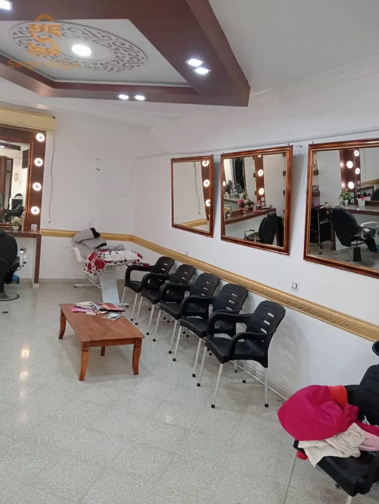 حي السلام خميس مليانة