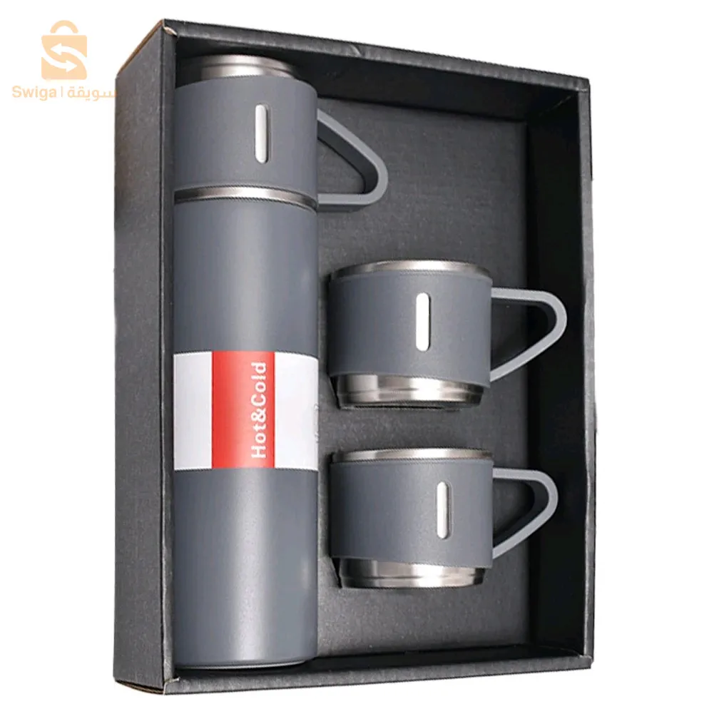 ensemble tarmos avec 3 Tasses