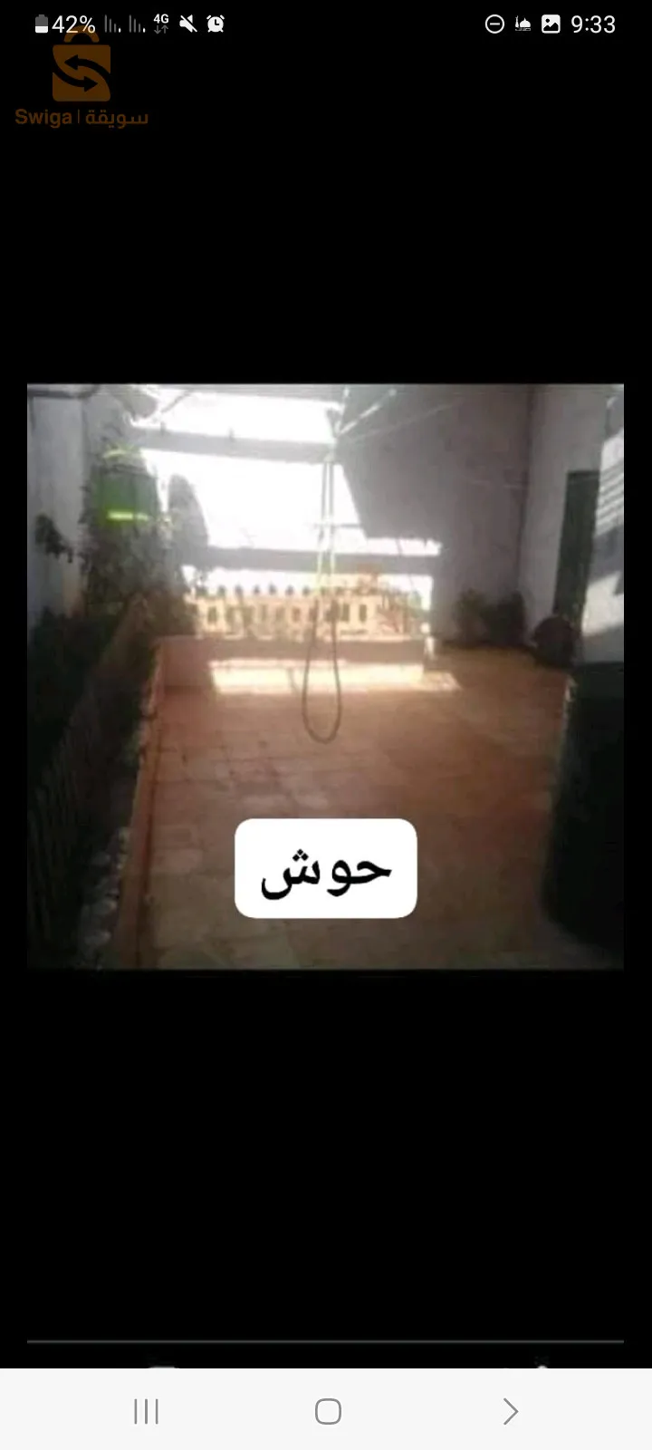 حوش فالحاسي حي بوعمامة وهران  فيه قراج و 2 شنابر و أوول و كوزينة وصالة و حوش و دوش وتوالات