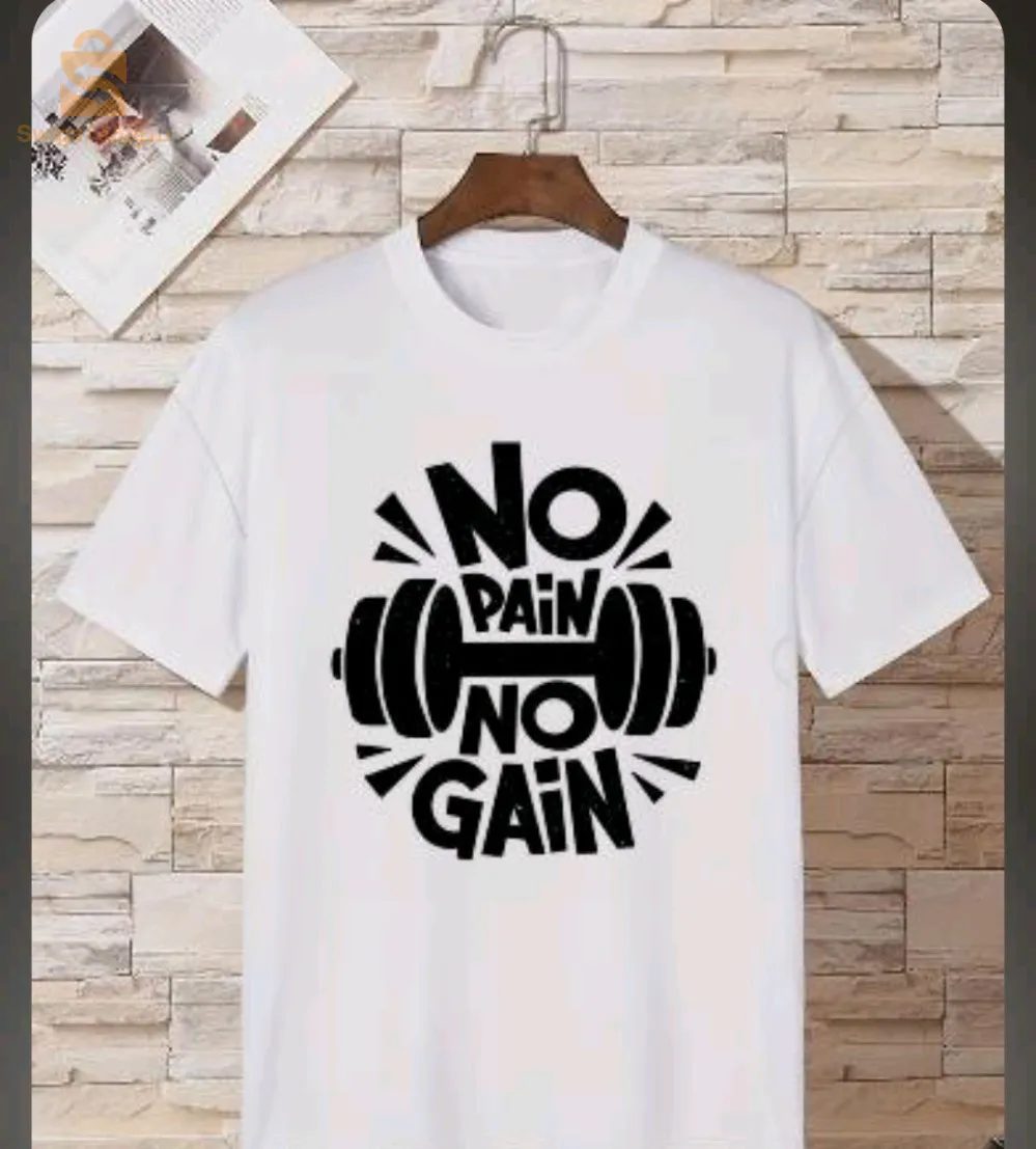 ديزاين تيشرت