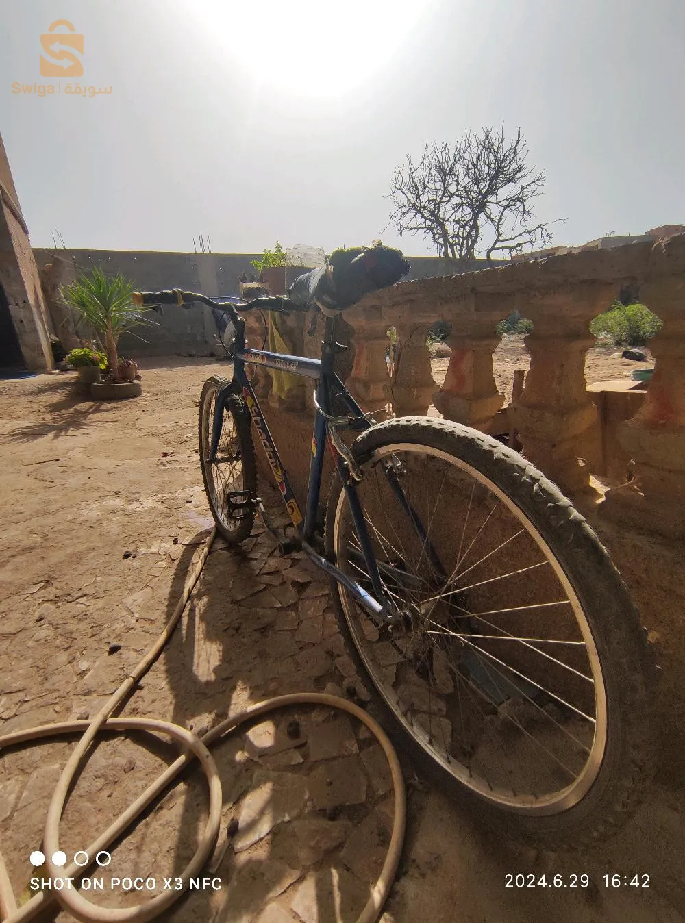 درجة للبيع 500ألف