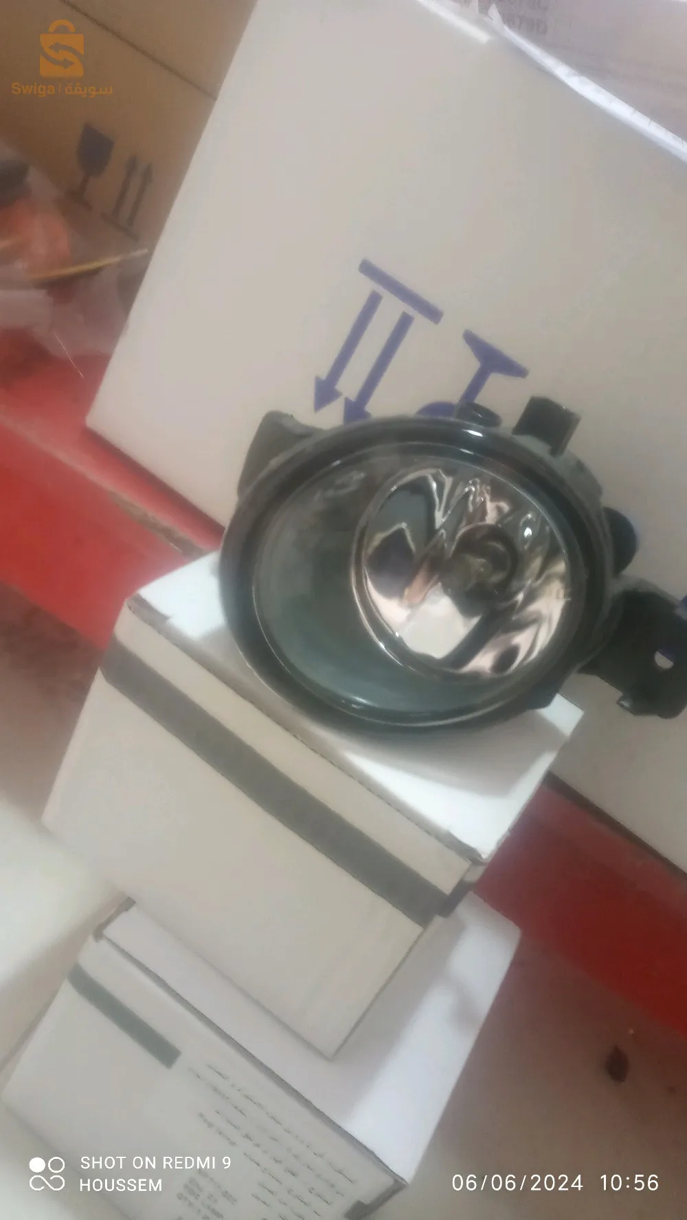 بيع قطع هياكل السيارات 0555141259