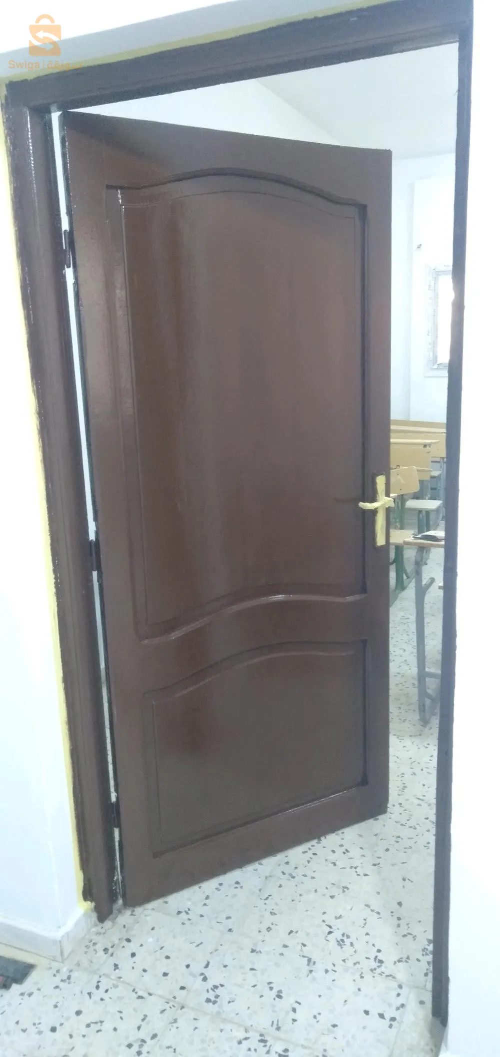 سيدي هجرس