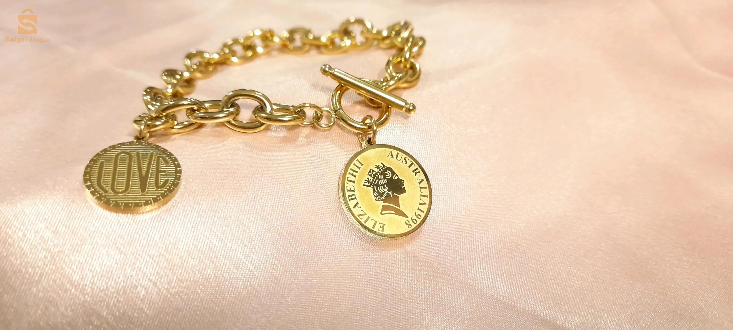 براسلي من البلاكيور