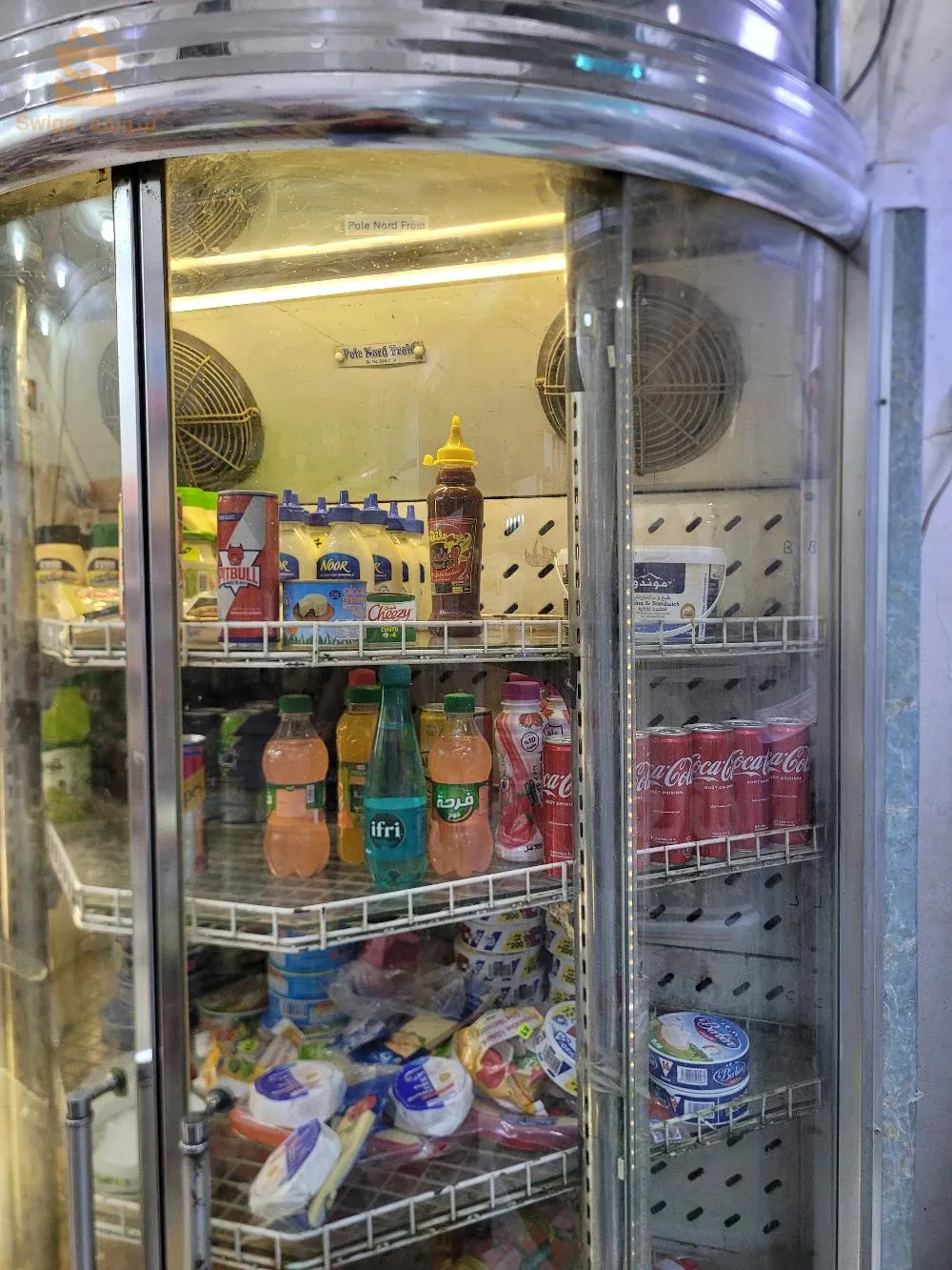فريقو بريزونطوار