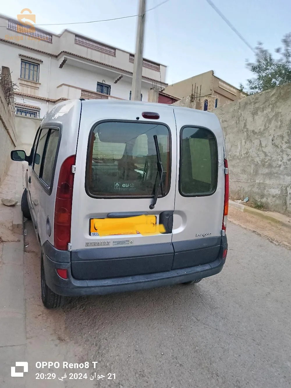 سيارت ماشاء الله لاسيسبونسيو معاودة من الارض
4 عجلات جديدة ريفيزيو جديدة