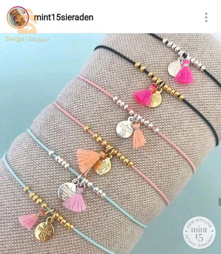 bijoux fantaisie