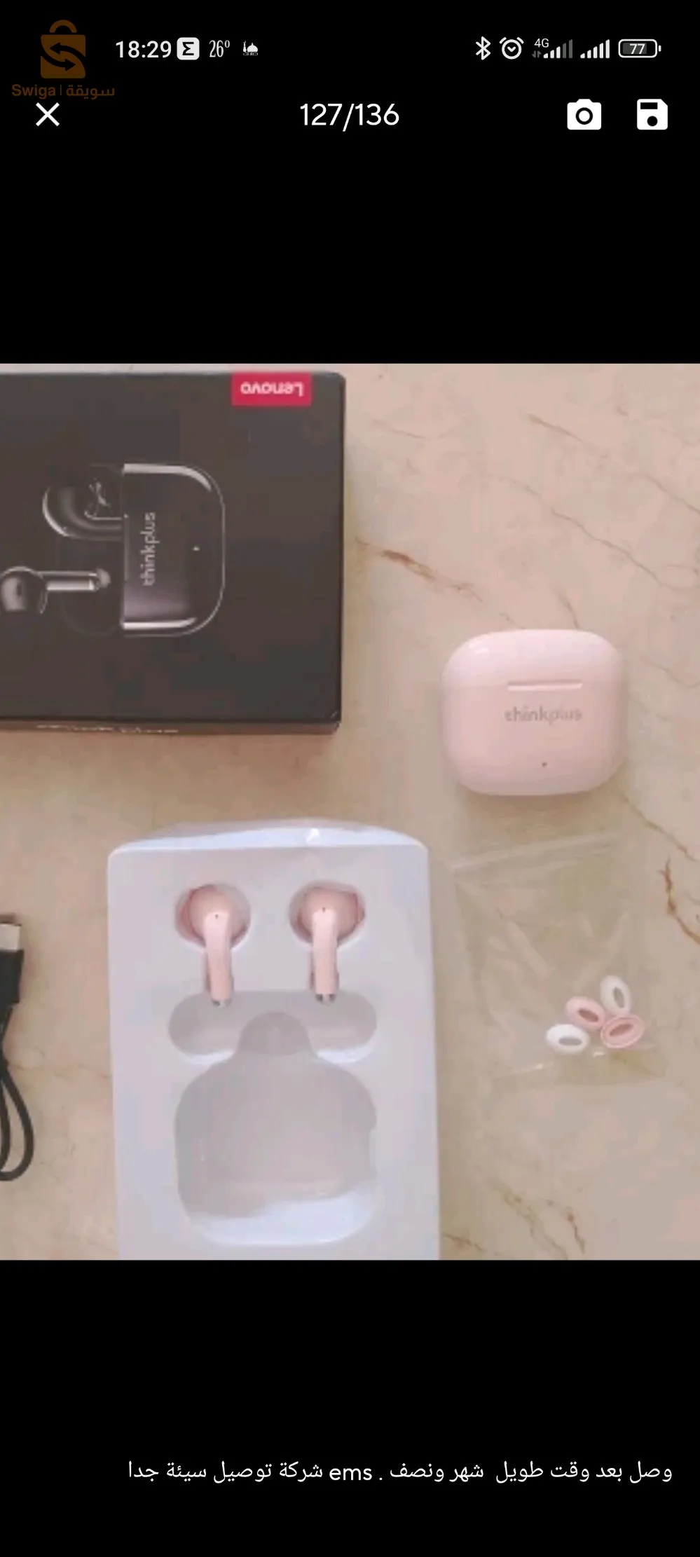 écouteurs bluetooth Lenovo LP 40