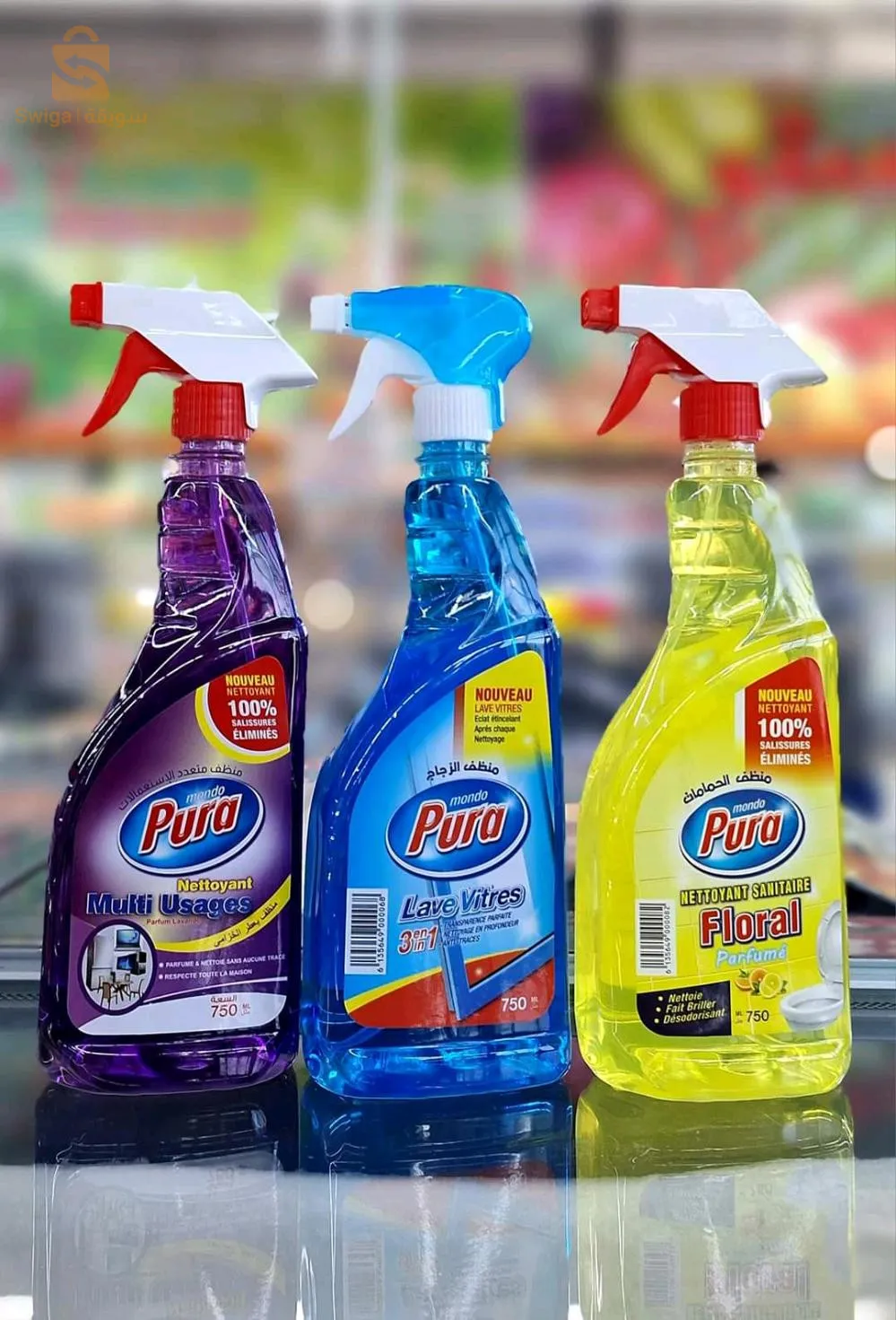 الزاهري كاين باتنة