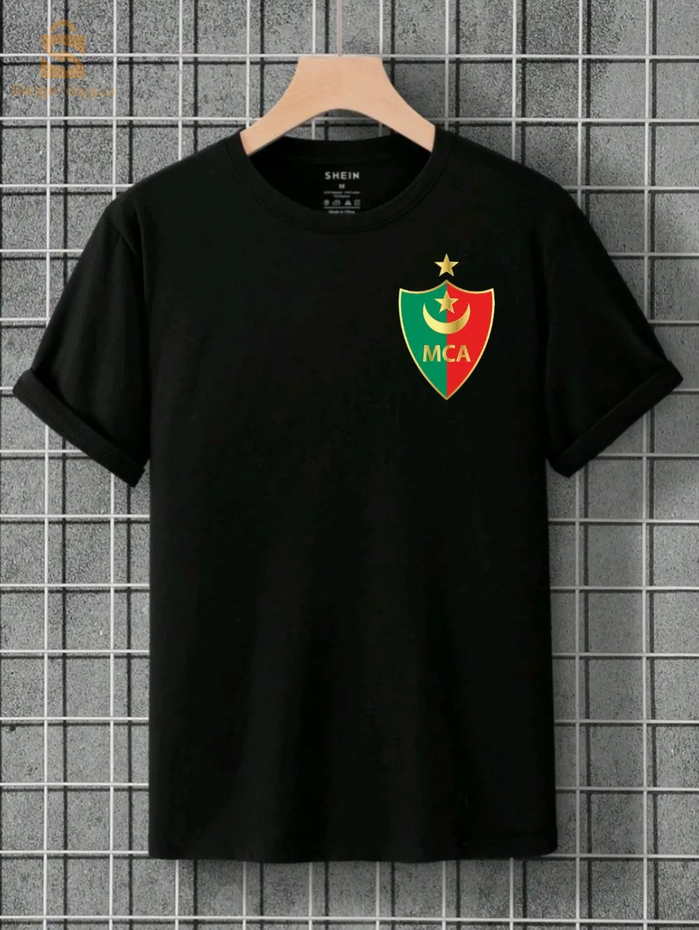 t-shirt  overseas   disponible